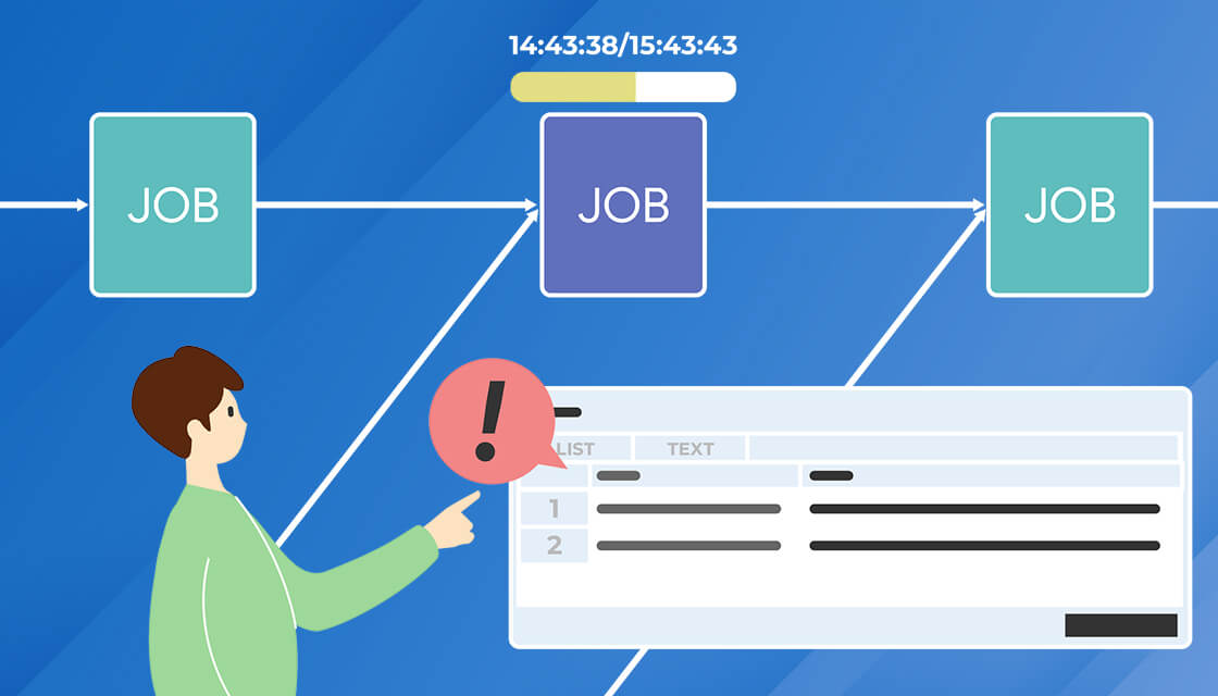 JOBの流れと進捗表示、確認画面のイラスト
