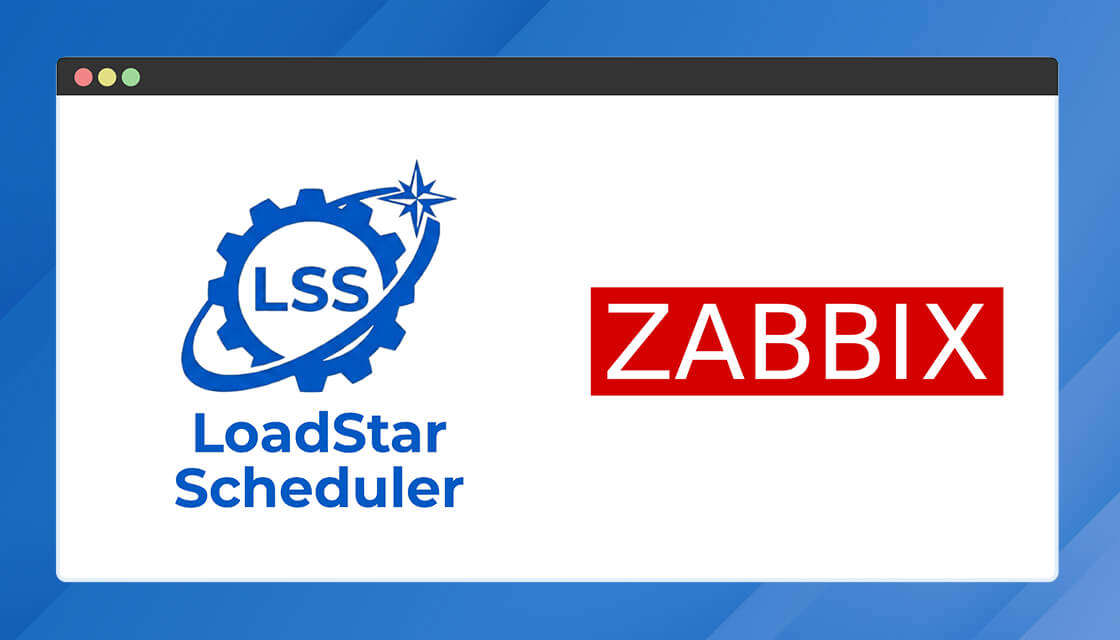 LoadStar SchedulerとZABBIXのイラスト